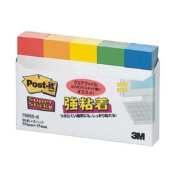 3M 标签纸 - 彩虹5色 3/5"x2" 700SS-R